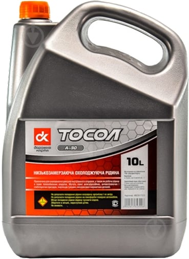 ᐉ Тосол Дорожная карта А-30 4802617323 Аляска Эк 10 л синий • Купить в ...