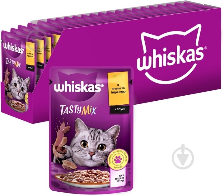 Корм влажный для котов Whiskas TastyMix ягненок и индейка в соусе 28 шт. 85 г - фото 1