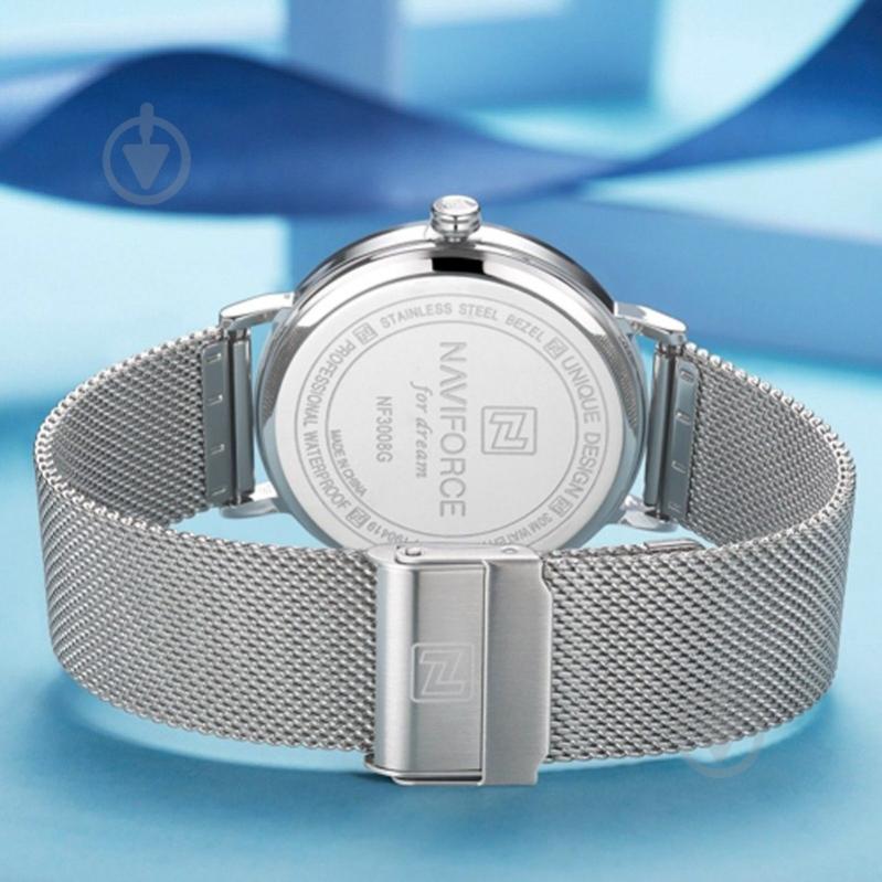 Наручные часы NaviForce SB-NF3008L - фото 2