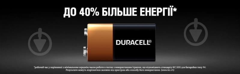 Батарейки Duracell 9V PP3 (крона) 1 шт. (81381920) - фото 13