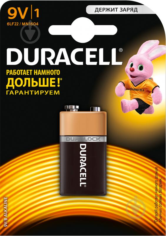 Батарейки Duracell 9V PP3 (крона) 1 шт. (81381920) - фото 11