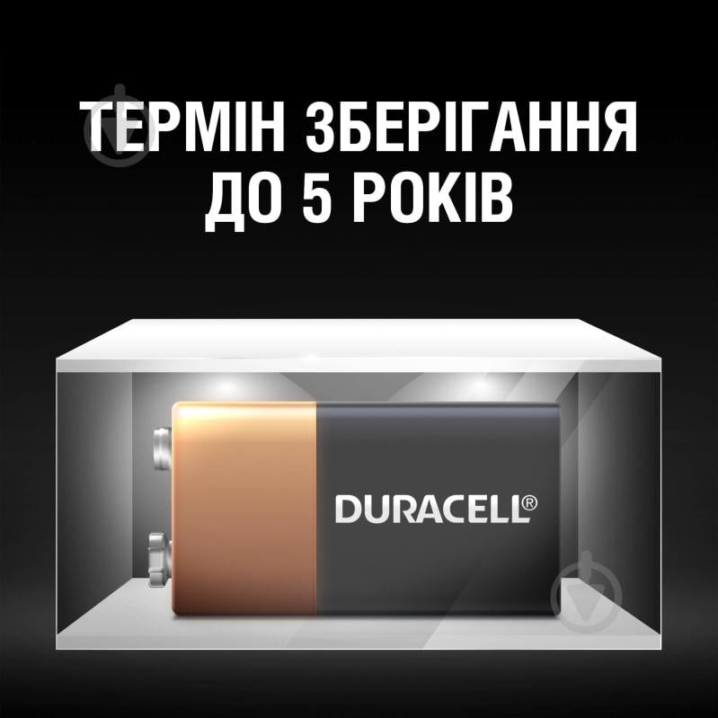 Батарейки Duracell 9V PP3 (крона) 1 шт. (81381920) - фото 6