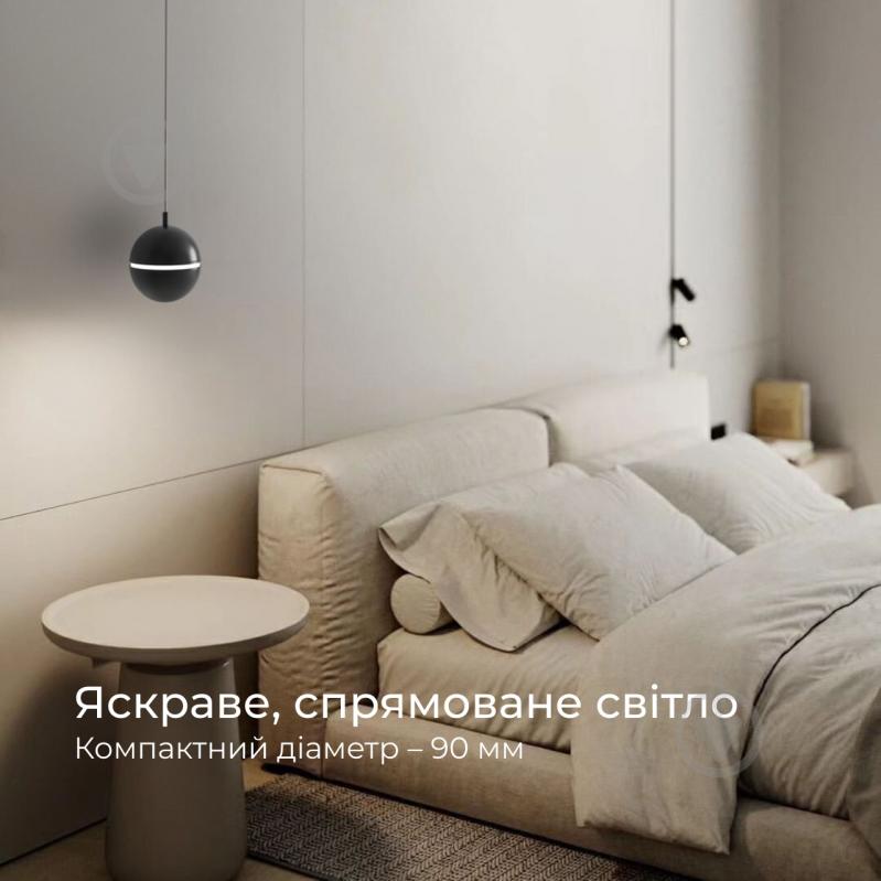 Світильник підвісний Emotion_20.13 2700К 4,2 Вт MR11 чорний NB 90/1-P-R9005-W - фото 4 Світильник підвісний Emotion_20.13 2700К 4,2 Вт MR11 чорний NB 90/1-P-R9005-W - фото 4