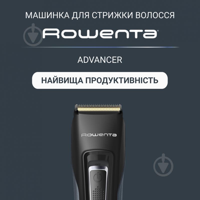 ВИТРИНА! Машинка для стрижки Rowenta TN5244E0 - фото 2 ВИТРИНА! Машинка для стрижки Rowenta TN5244E0 - фото 2