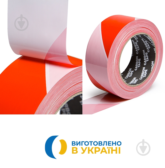 Огороджувальна сигнальна стрічка CARBON TAPE 50 мм 100 м - фото 2