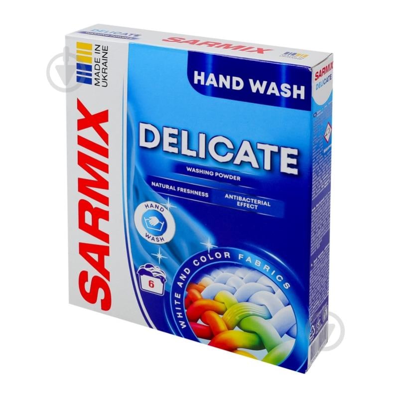 Порошок для ручной стирки SARMIX Delicate 0,3 кг - фото 13 Порошок для ручной стирки SARMIX Delicate 0,3 кг - фото 13