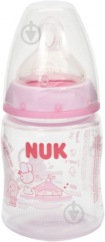 Пляшечка Nuk First Choice серии Baby Rose 150мл 10743551 - фото 1