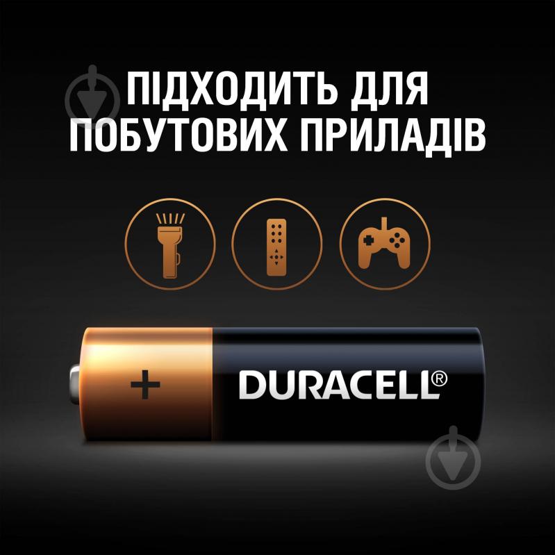 Батарейка Duracell LR03 MN2400 AAA (мизинчиковые) 1 шт. (81417099) - фото 3