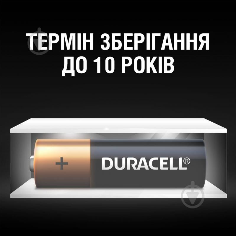 Батарейка Duracell LR03 MN2400 AAA (мизинчиковые) 1 шт. (81417099) - фото 5