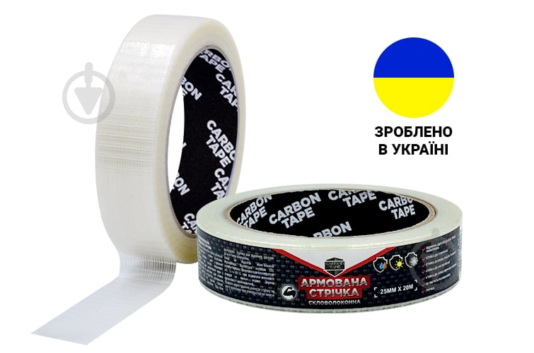 Армована стрічка CARBON TAPE скловолоконна 25 мм 20 м сірий - фото 1