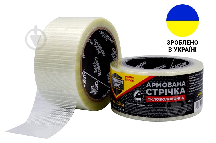 Армована стрічка CARBON TAPE скловолоконна 50 мм 20 м прозорий - фото 2