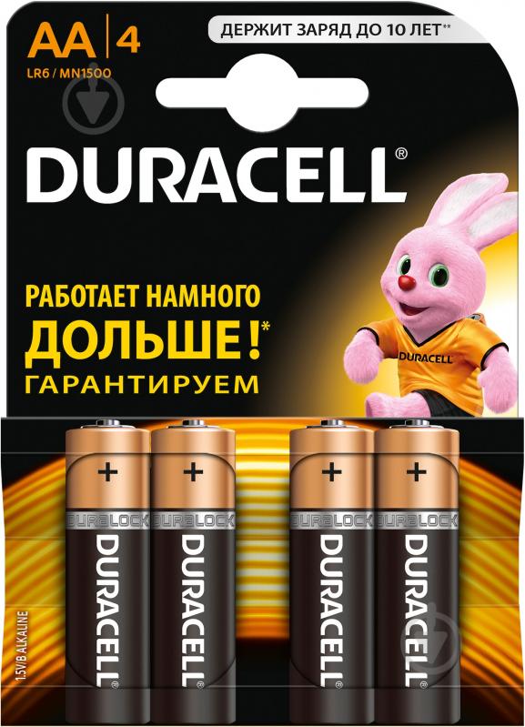 Батарейки Duracell AA (R6, 316) 4 шт. (81417082) - фото 1