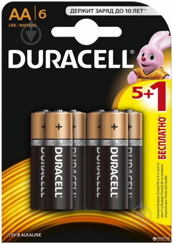 ᐉ Батарейка Duracell AA (R6, 316) 6 шт. (81485016) • Краща ціна в Києві ...
