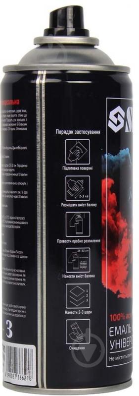 Эмаль аэрозольная Sigma RAL 9010 белый мат 400 мл - фото 3