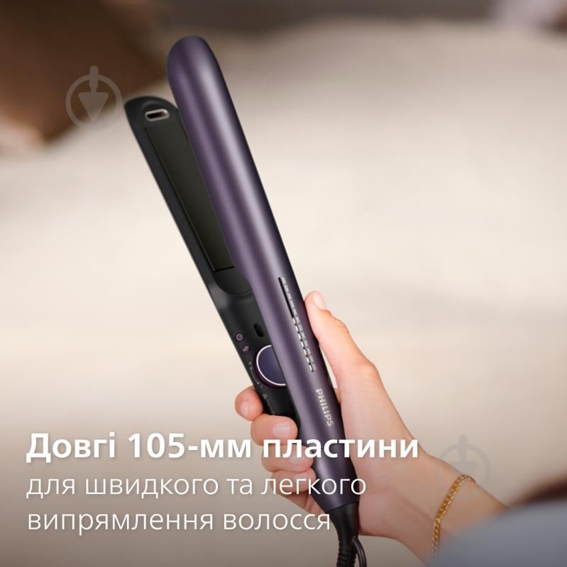 ВИТРИНА! Стайлер Philips Series 7000 BHS752/00 - фото 10