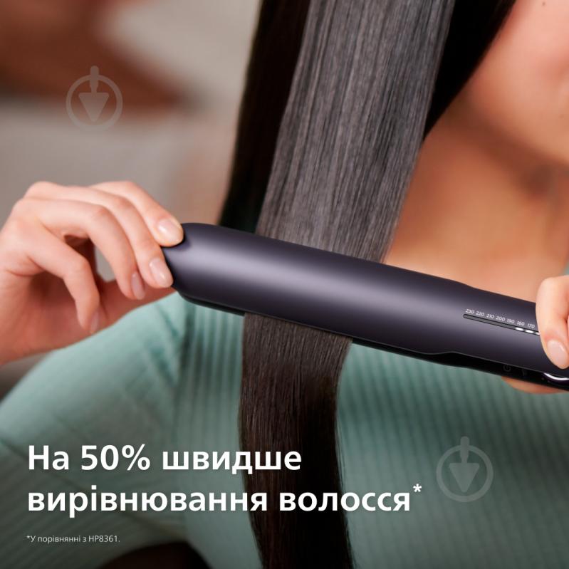 ВИТРИНА! Стайлер Philips Series 7000 BHS752/00 - фото 3