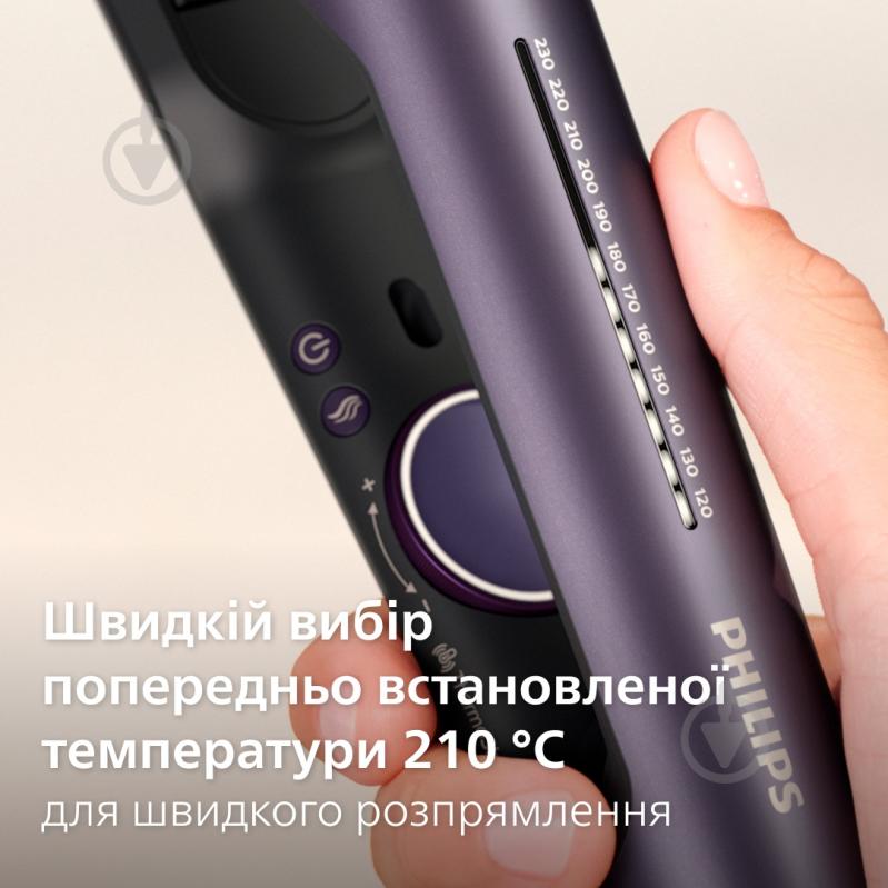 ВИТРИНА! Стайлер Philips Series 7000 BHS752/00 - фото 9