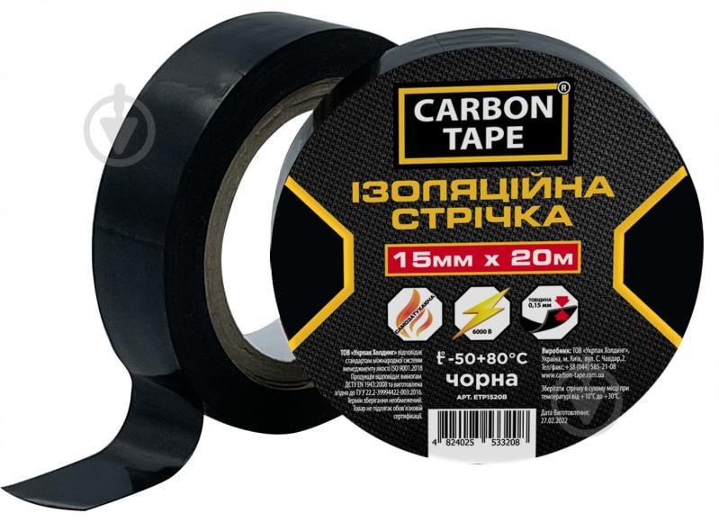 Лента изоляционная CARBON TAPE 15 мм 20 м черный - фото 1