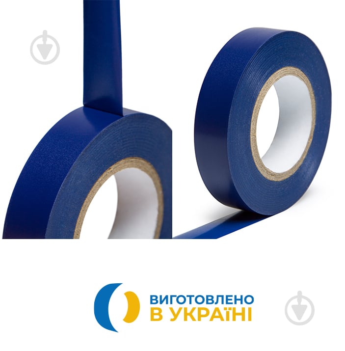 Стрічка ізоляційна CARBON TAPE 15x10 м синій - фото 2