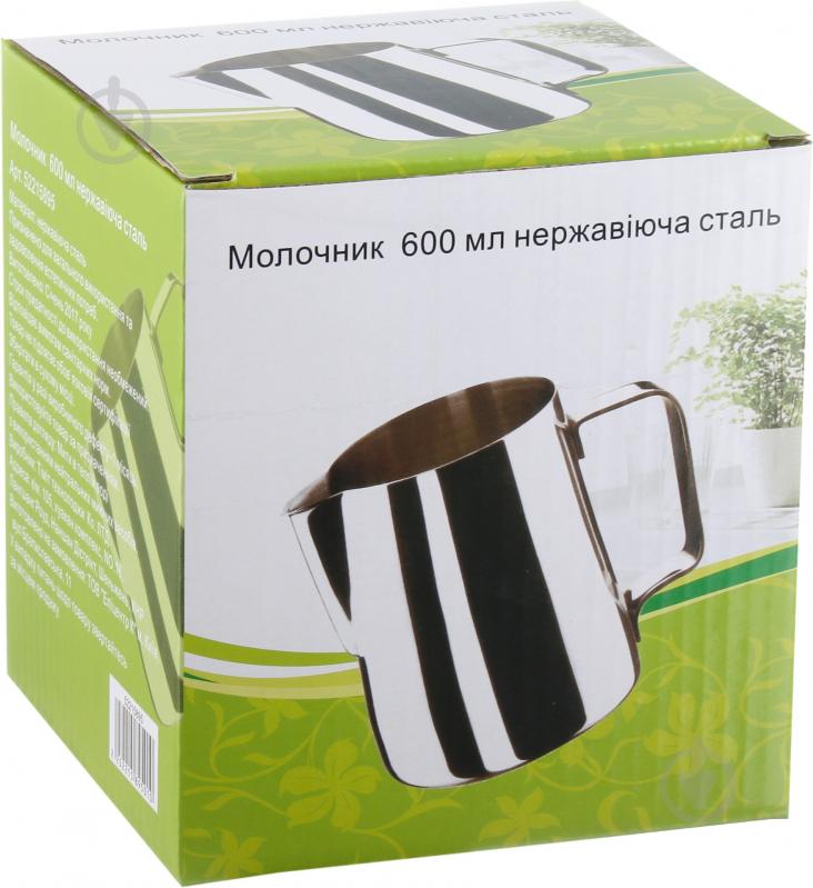 Молочник 600 мл S-A4019A-20 - фото 3 Молочник 600 мл S-A4019A-20 - фото 3