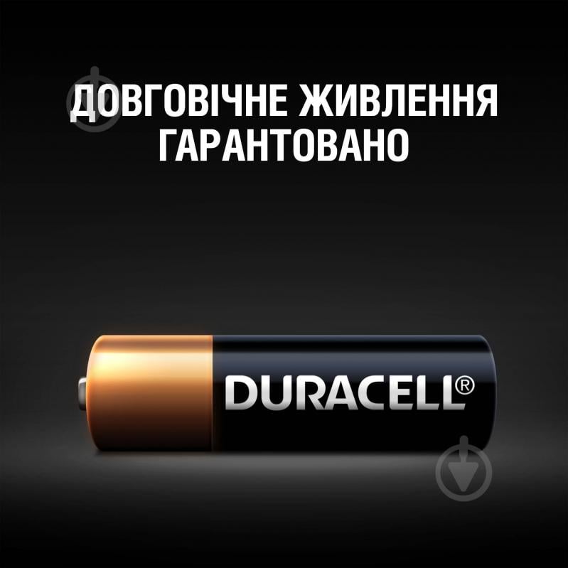 Батарейки Duracell MN27 MN27 1 шт. (81421921) - фото 3