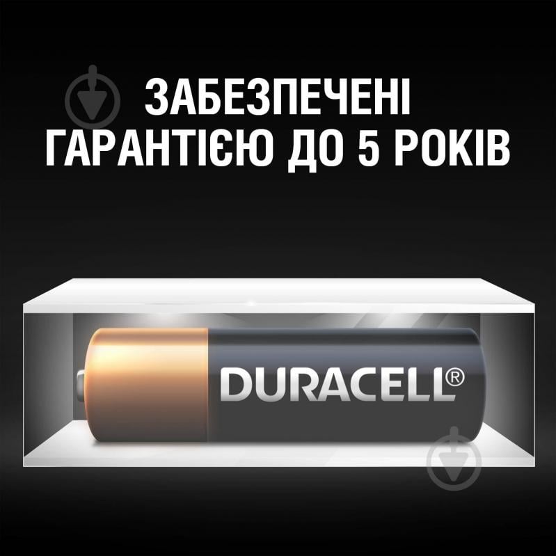 Батарейки Duracell MN27 MN27 1 шт. (81421921) - фото 4