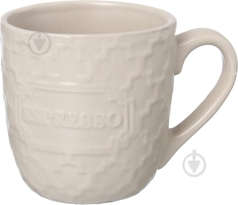 Чашка с блюдцем Strong Espresso 105 мл крем - фото 2