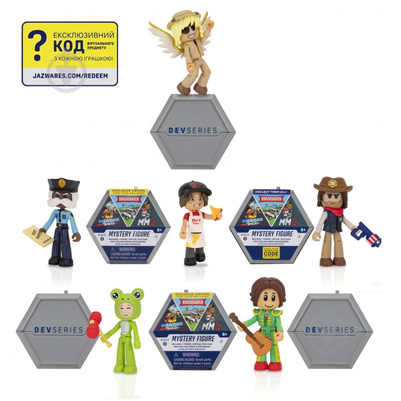 Игровая фигурка DevSeries Mystery Figures S3 в ас. CRS0085 - фото 8