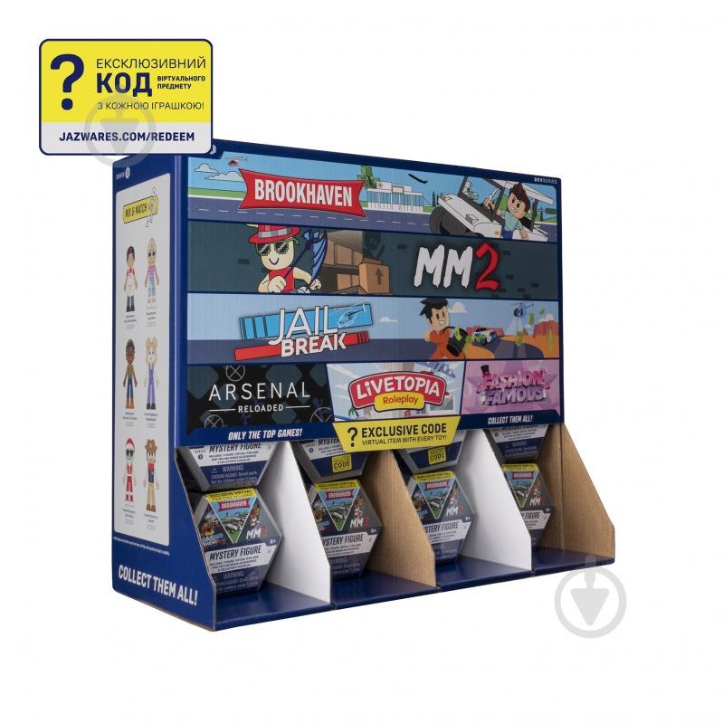 Игровая фигурка DevSeries Mystery Figures S3 в ас. CRS0085 - фото 4