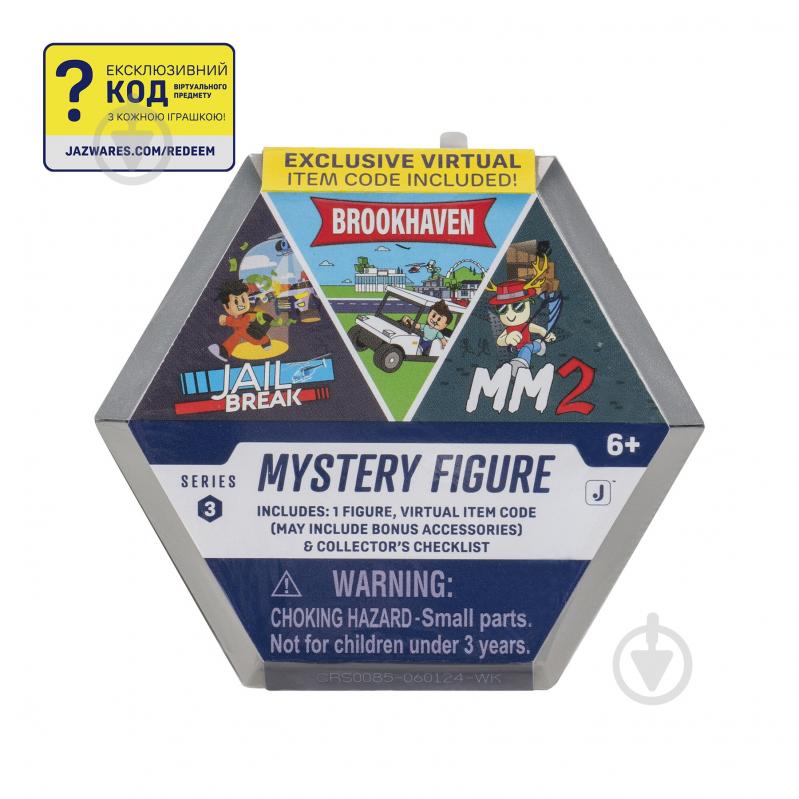 Игровая фигурка DevSeries Mystery Figures S3 в ас. CRS0085 - фото 6