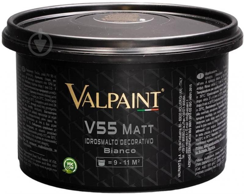 Фарба водоемульсійна VALPAINT V55 MATT BIANCO мат біла 1 л - фото 1 Фарба водоемульсійна VALPAINT V55 MATT BIANCO мат біла 1 л - фото 1