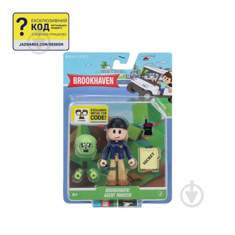 Игровая фигурка DevSeries Core Figures Brookhaven: Agent Marcus CRS0184 - фото 2