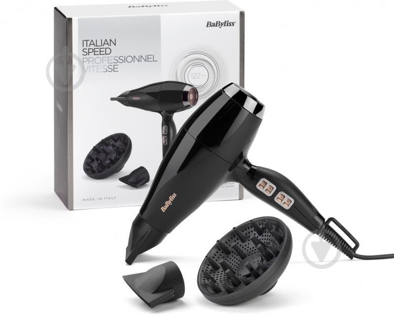 ВИТРИНА! Фен BaByliss Air Power Pro 6716DE - фото 18