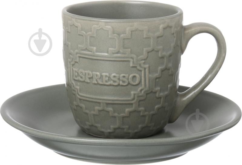 Чашка с блюдцем Strong Espresso 105 мл ментол - фото 1