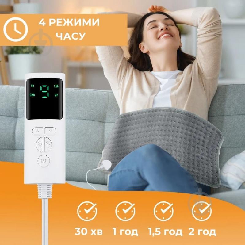 Электрическая грелка Supretto с терморегулятором (84060001) - фото 7