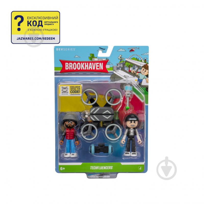 Игровая фигурка DevSeries Game Pack Brookhaven: Techfluencers CRS0121 - фото 2 Игровая фигурка DevSeries Game Pack Brookhaven: Techfluencers CRS0121 - фото 2