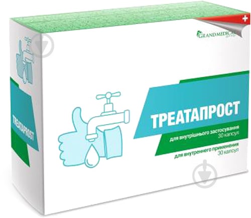 Треатапрост Grand Medical 30 шт. - фото 1