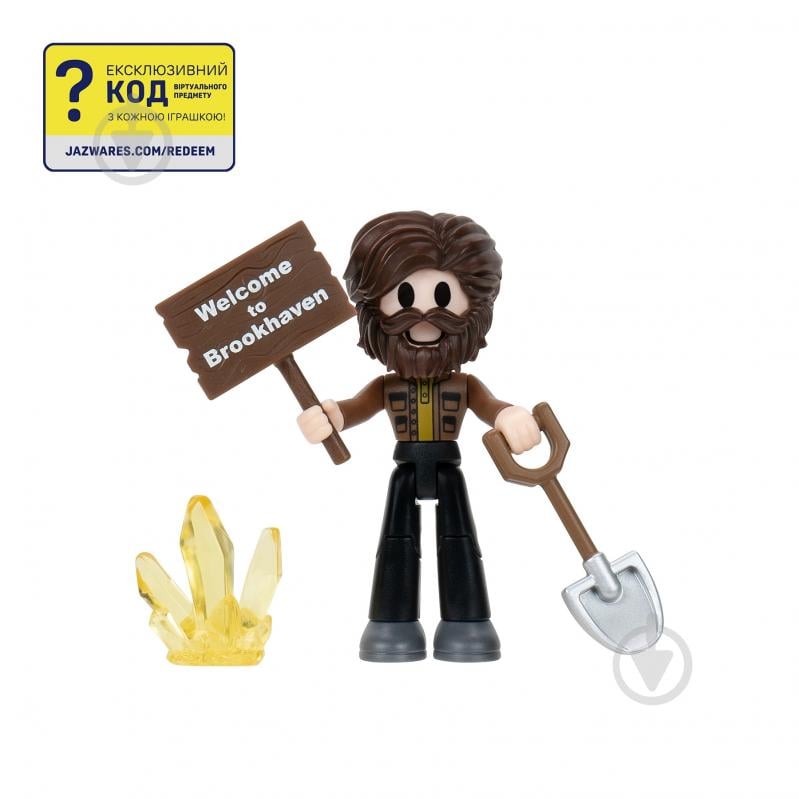 Ігрова фігурка DevSeries Core Figures Brookhaven: Mr. Brookhaven CRS0198 - фото 4 Ігрова фігурка DevSeries Core Figures Brookhaven: Mr. Brookhaven CRS0198 - фото 4