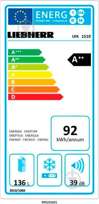 Холодильник Liebherr UIK 1510 - фото 7