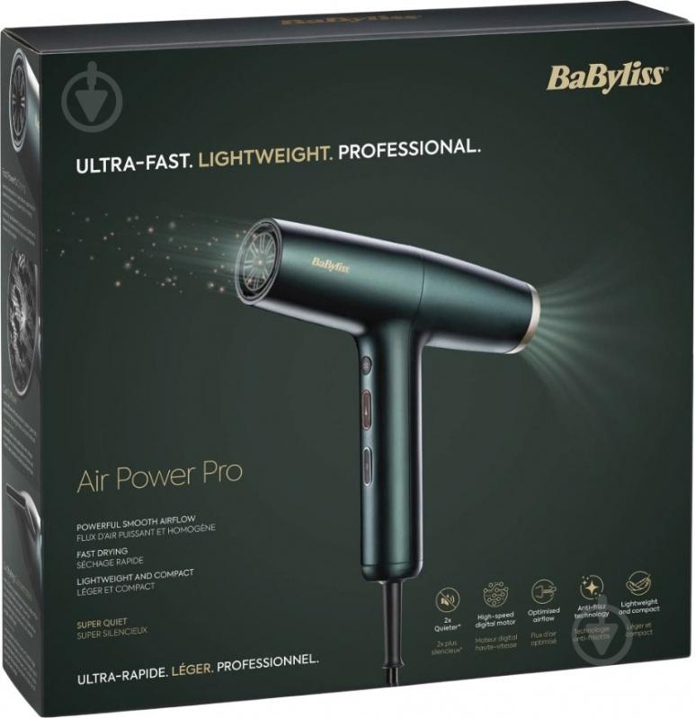 ВИТРИНА! Фен BaByliss D6555DE Air Power Pro - фото 19