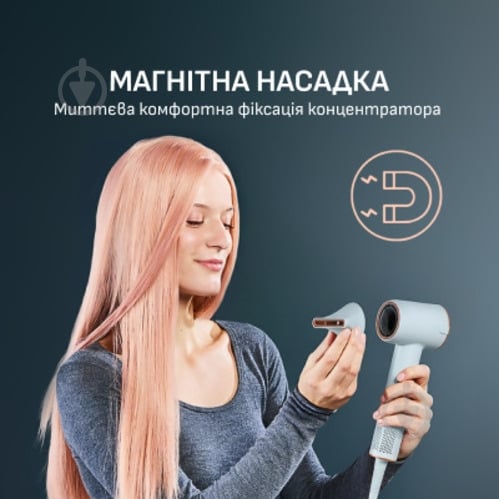 ВИТРИНА! Фен Rowenta Blumia HY5N10E0 - фото 7 ВИТРИНА! Фен Rowenta Blumia HY5N10E0 - фото 7