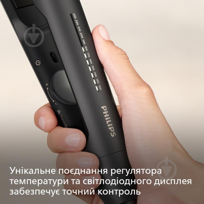 ВІТРИНА! Випрямляч для волосся Philips BHS510/00 - фото 10