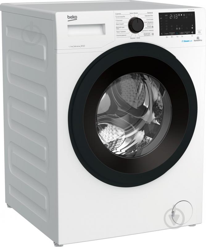 Стиральная машина Beko WTV 7636 XAW - фото 2