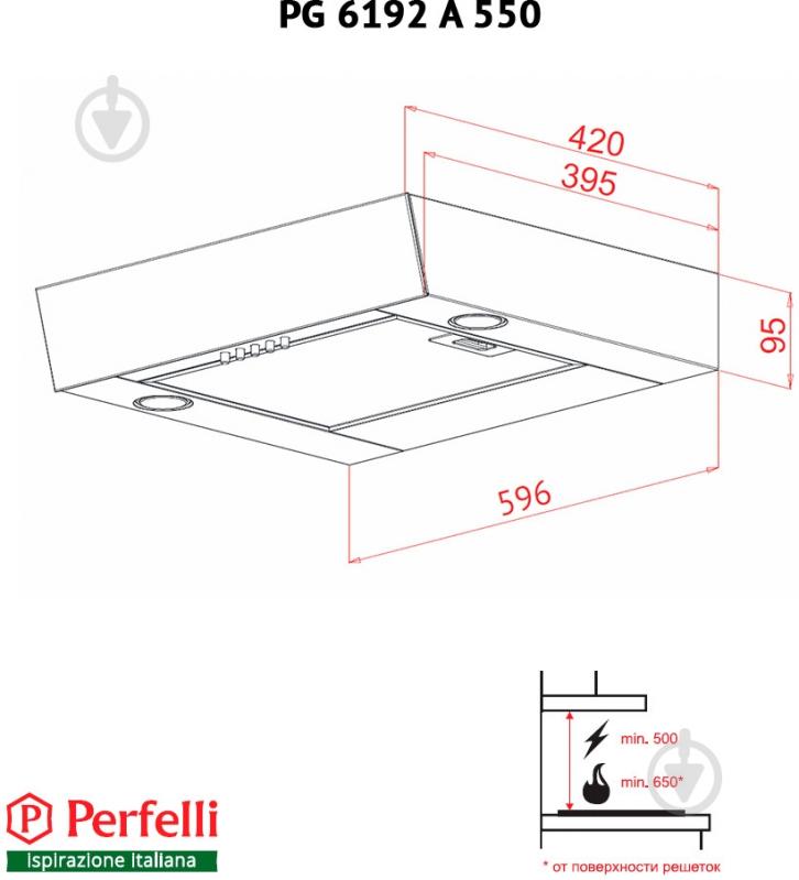Вытяжка Perfelli PG 6192 A 550 BL LED Glass - фото 10
