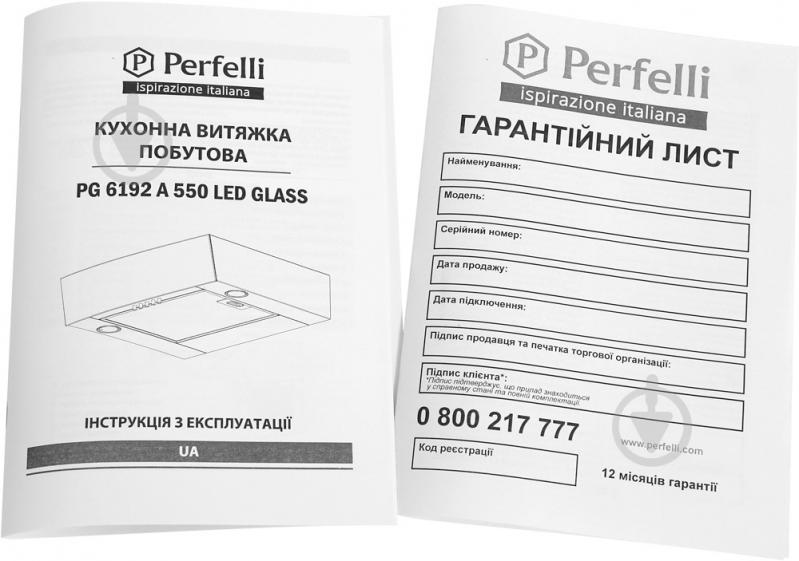 Вытяжка Perfelli PG 6192 A 550 BL LED Glass - фото 8