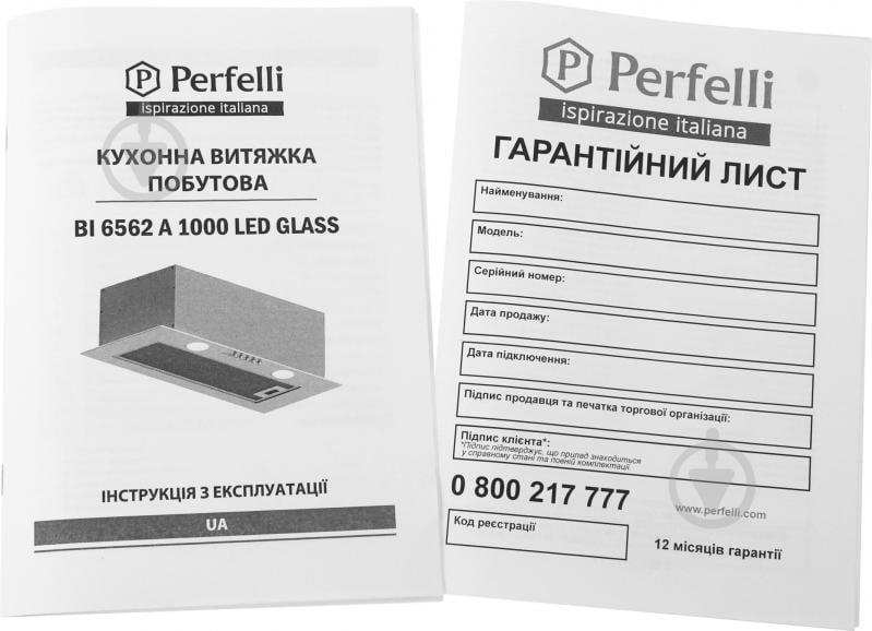 Вытяжка Perfelli BI 6562 A 1000 W LED Glass - фото 7