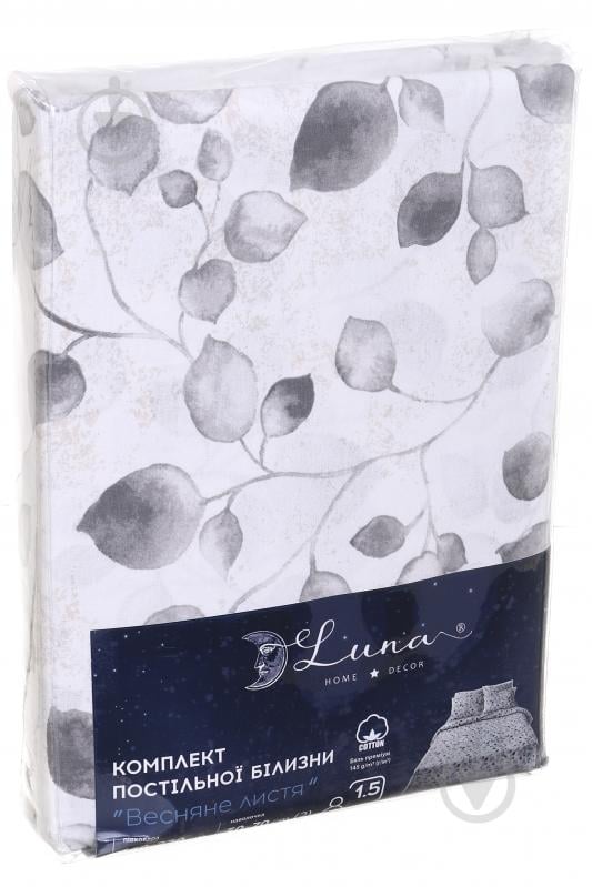 Комплект постельного белья Бруно 1,5 белый Luna (без простыни) - фото 4