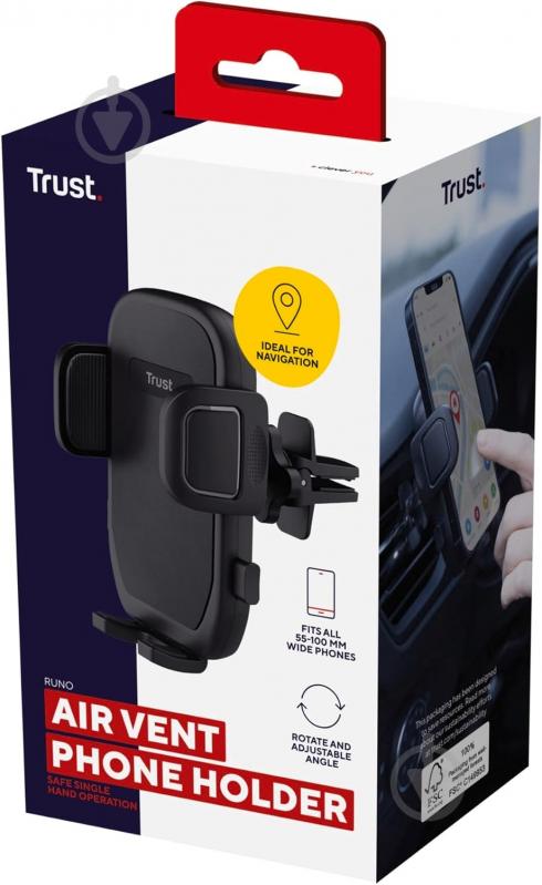 Автодержатель Trust (24983_TRUST) черный - фото 11 Автодержатель Trust (24983_TRUST) черный - фото 11