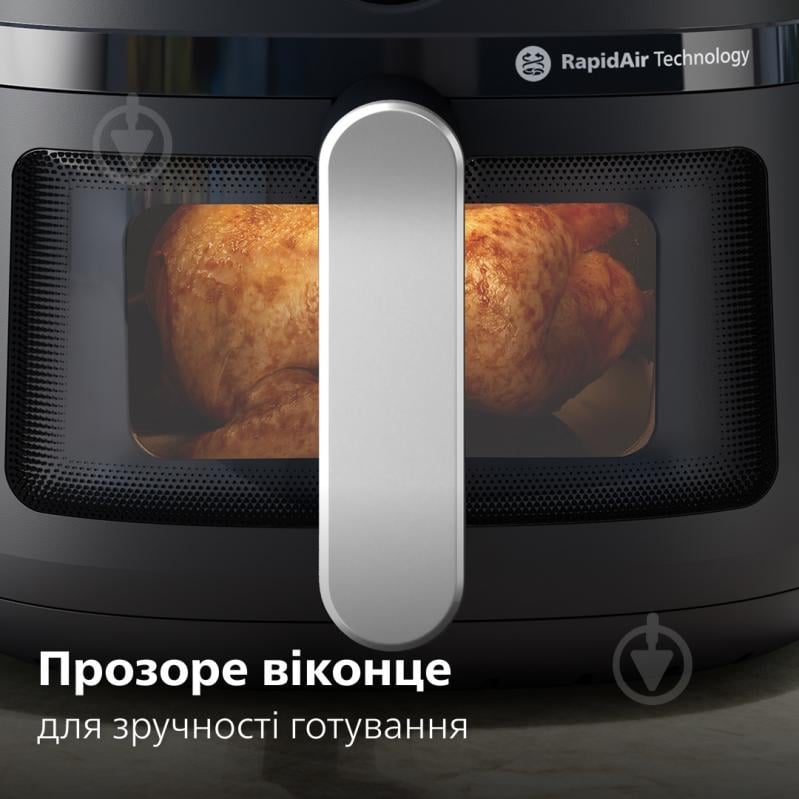 ВИТРИНА! Мультипечь Philips NA231/00 - фото 8