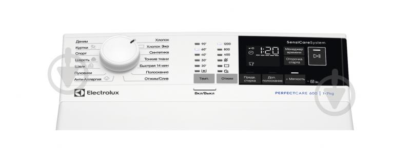 Стиральная машина Electrolux EW6T4R272 - фото 2
